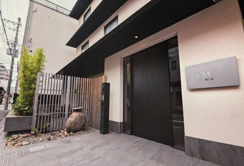 The General Kyoto Bukkoji Tominokoji