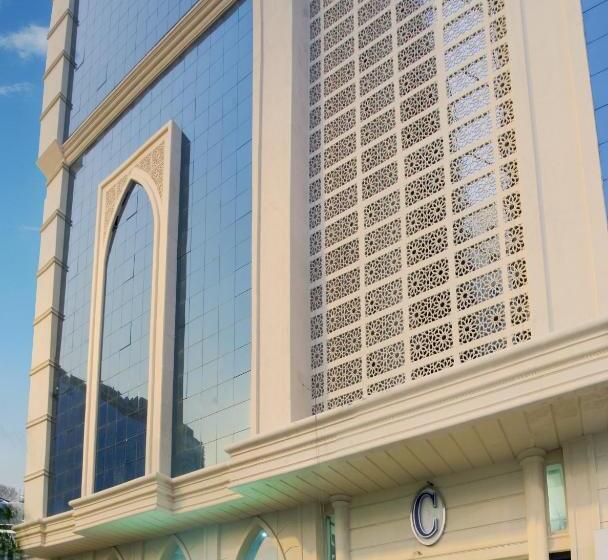 Fotos del hotel Concorde Mina:  18