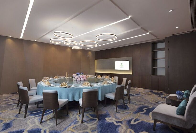 Fotos del hotel Holiday Inn Hangzhou Airport Zone, An Ihg:  6