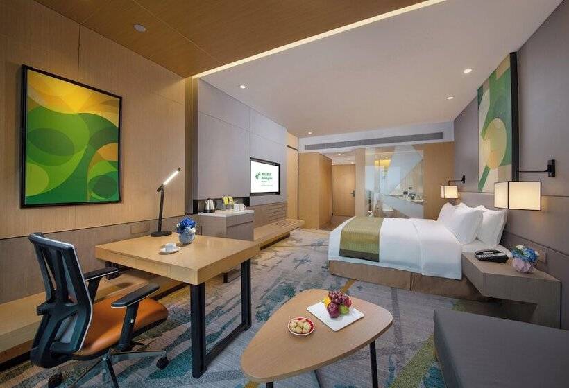 Fotos del hotel Holiday Inn Hangzhou Airport Zone, An Ihg:  2