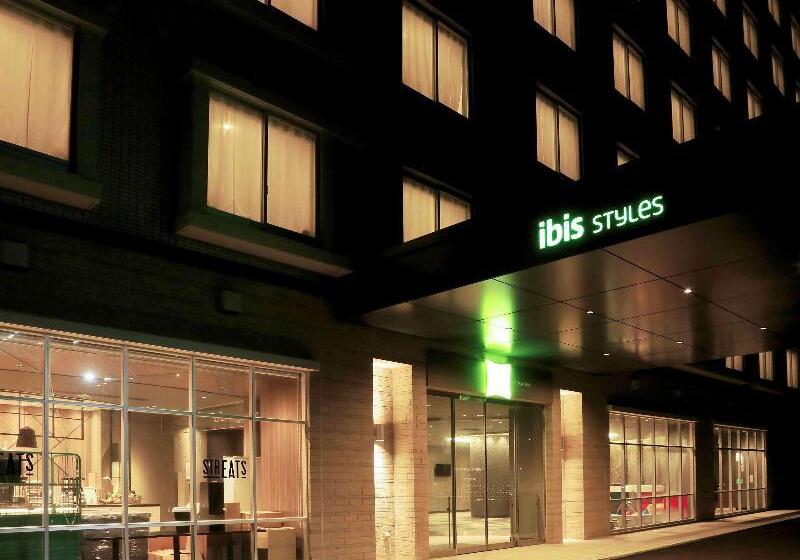 Fotos del hotel Ibis Styles Tokyo Bay:  3