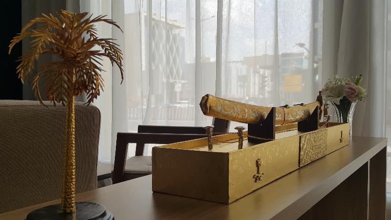 Fotos del hotel Intercityhotel Riyadh Malaz:  19