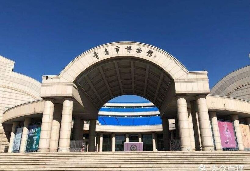 Fotos del hotel Novotel Qingdao New Hope:  9