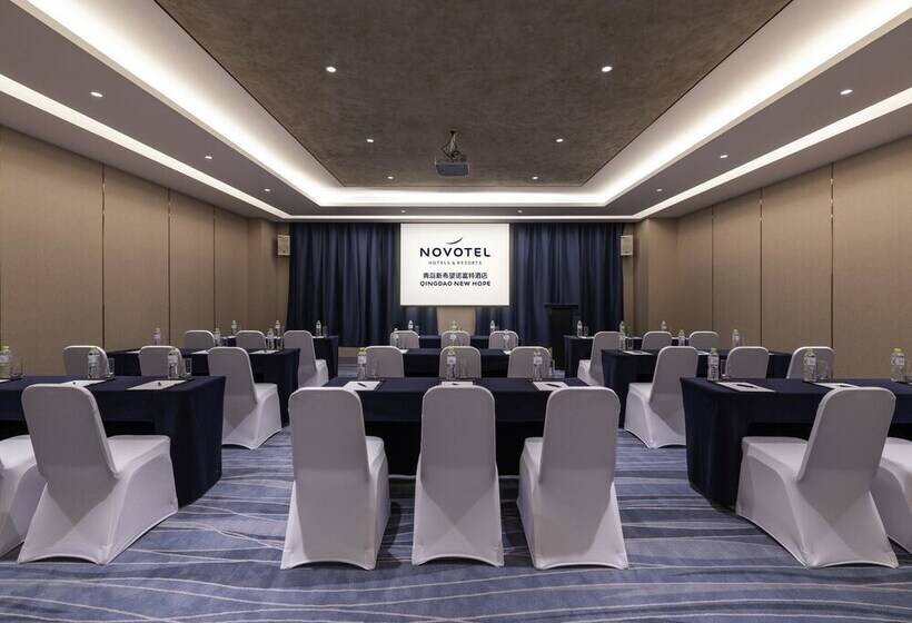 Fotos del hotel Novotel Qingdao New Hope:  4