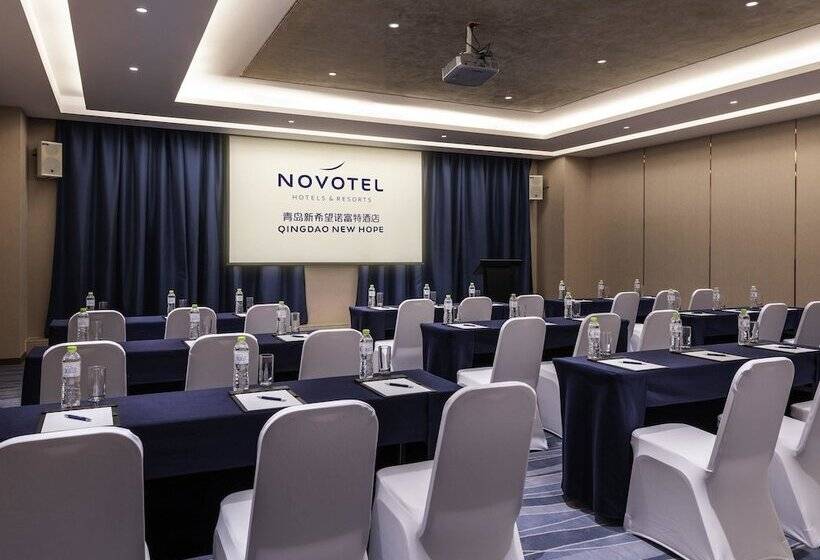 Fotos del hotel Novotel Qingdao New Hope:  2