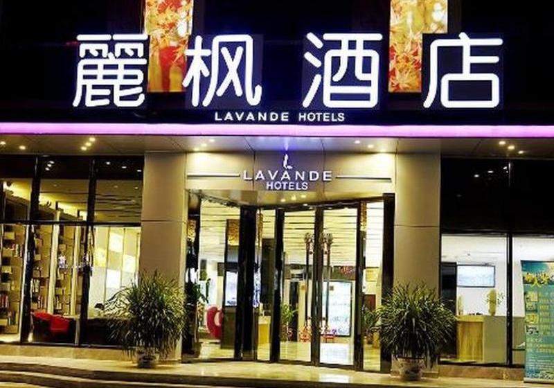 Lavande Hotel Gz Ximenkou Metro Station Branch