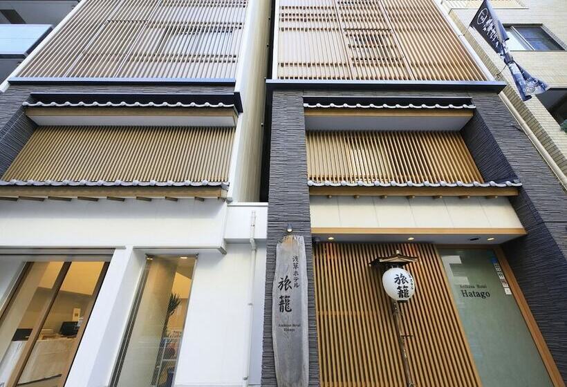 Fotos del hotel Asakusa  Hatago:  6