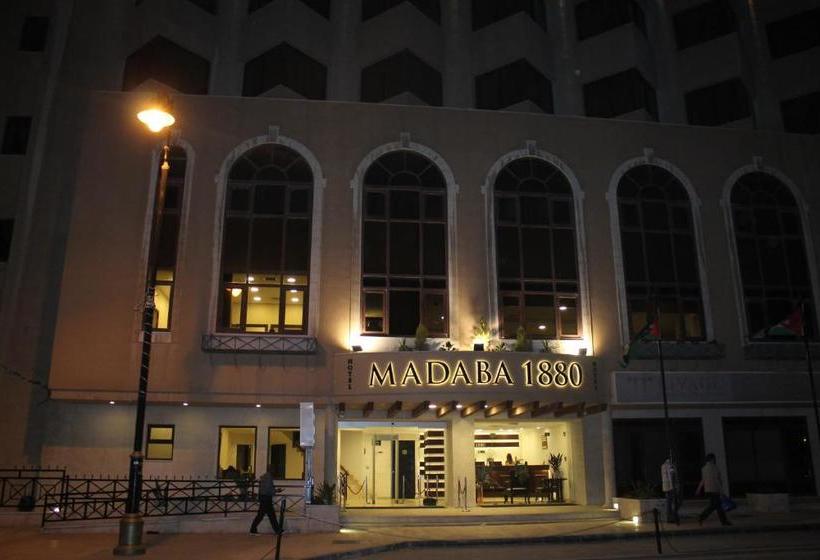 Fotos del hotel Madaba 1880:  4