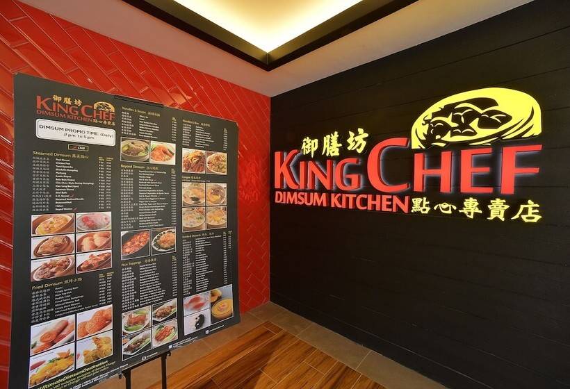 Fotos del hotel The Orchard Hotel Baguio:  9