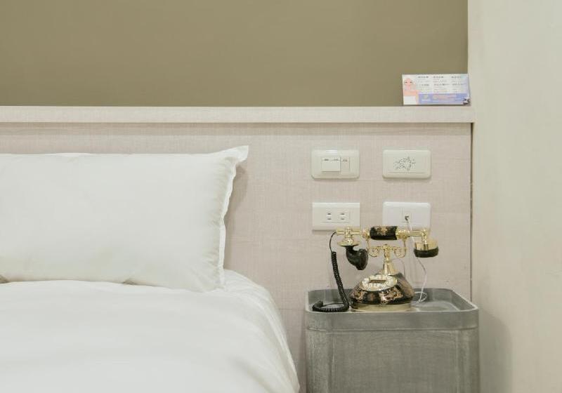 Fotos del hotel Raise  Taichung:  2