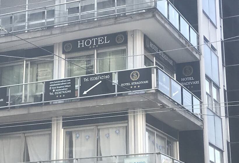Fotos del hotel Stradivari:  18