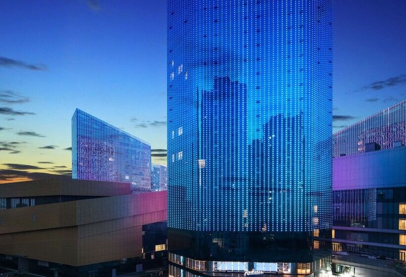 Fotos del hotel Radisson Ningbo Beilun:  19