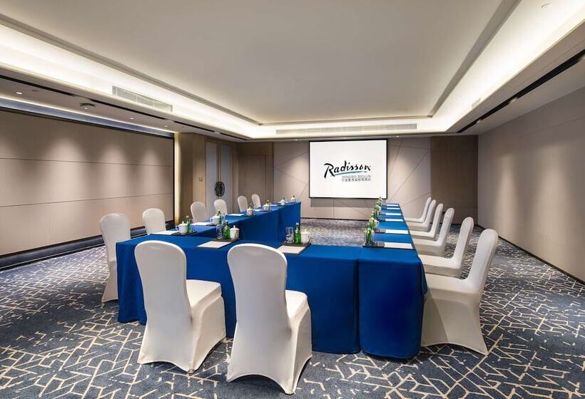 Fotos del hotel Radisson Ningbo Beilun:  6