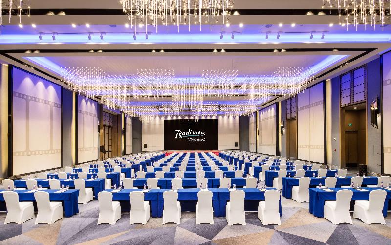 Fotos del hotel Radisson Ningbo Beilun:  18