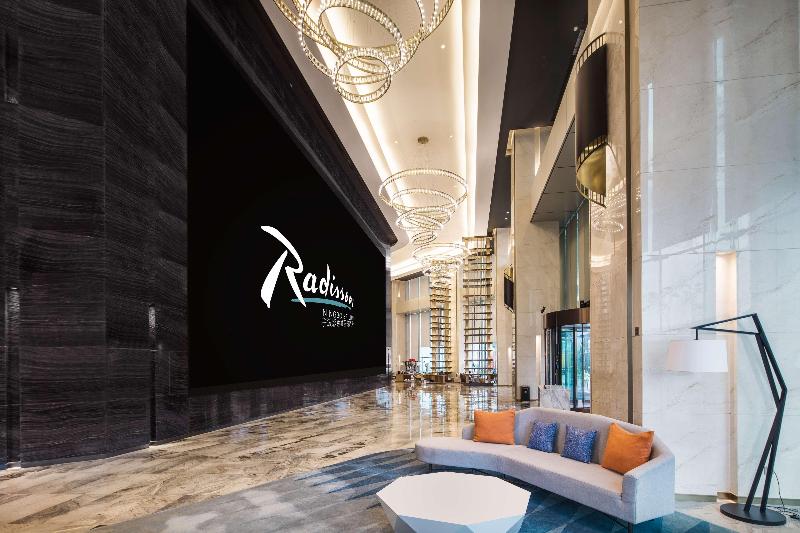 Fotos del hotel Radisson Ningbo Beilun:  23