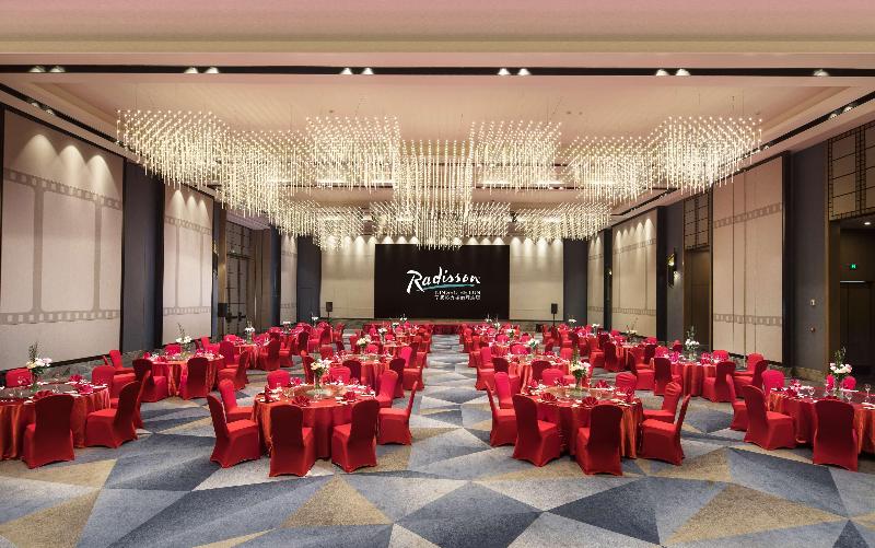 Fotos del hotel Radisson Ningbo Beilun:  24
