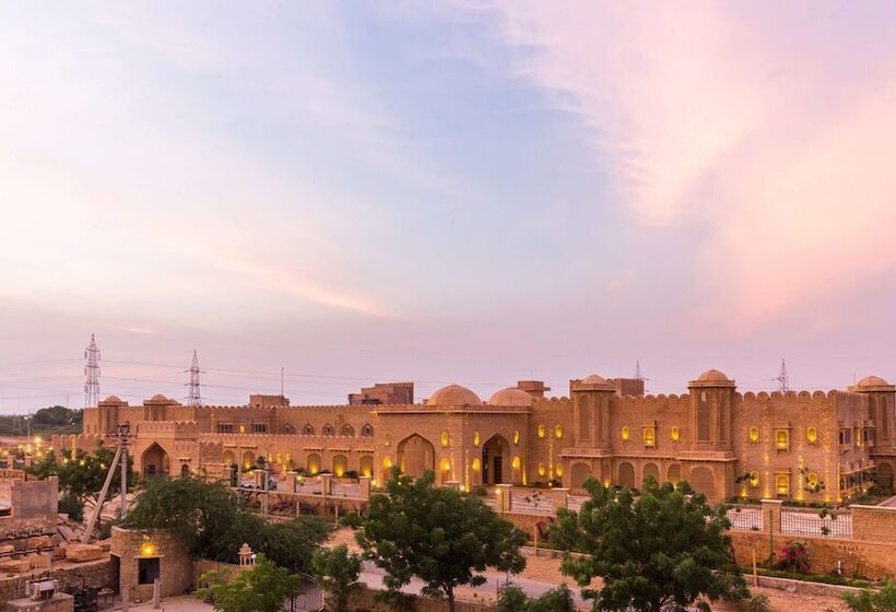 Fotos del hotel Sairafort Sarovar Portico:  20