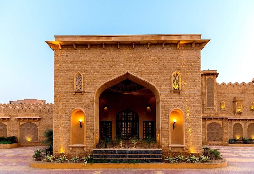 Fotos del hotel Sairafort Sarovar Portico:  24