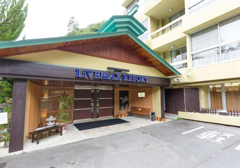 Fotos del hotel Livemax Resort Kawaji:  15