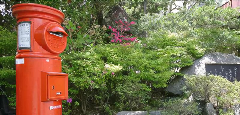 Fotos del hotel Livemax Resort Kawaji:  7