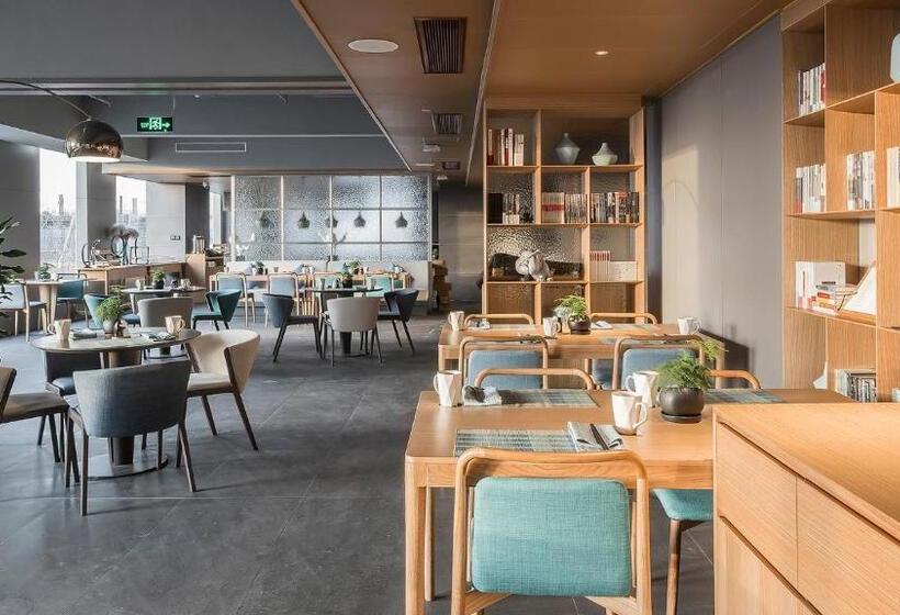 Fotos del hotel Shanghai Pagoda Inno:  8