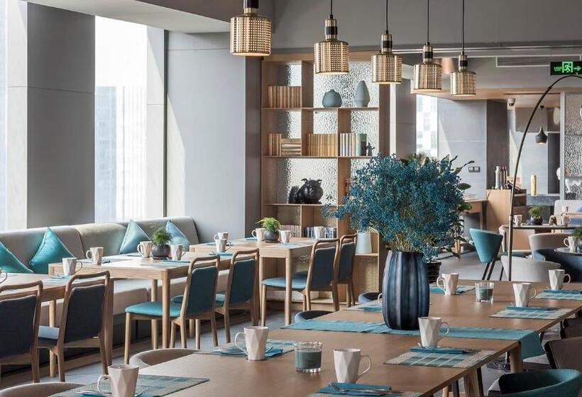 Fotos del hotel Shanghai Pagoda Inno:  10