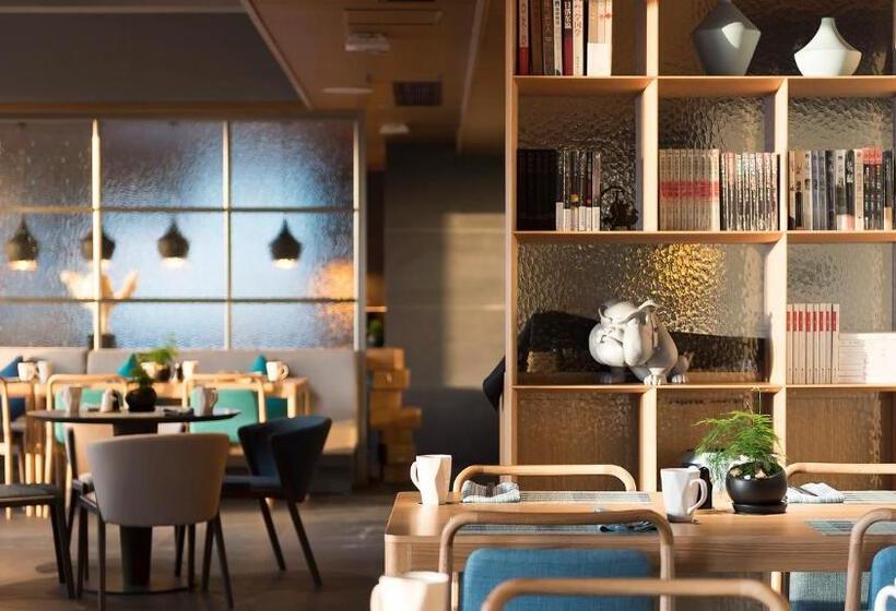 Fotos del hotel Shanghai Pagoda Inno:  11