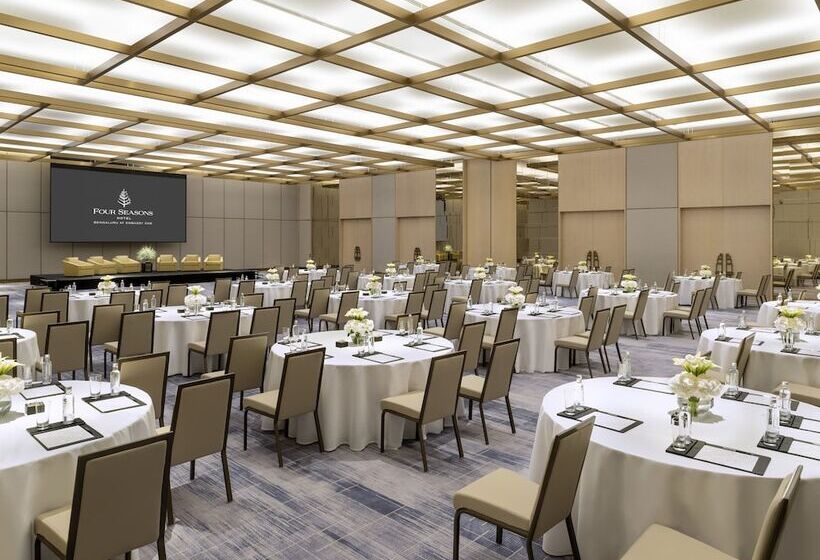 Fotos del hotel Four Seasons Hotel Bengaluru At Embassy One:  25