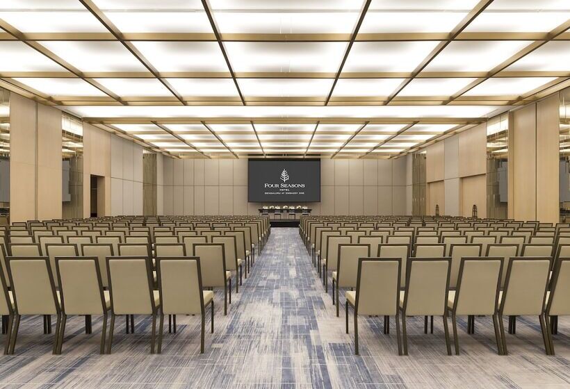 Fotos del hotel Four Seasons Hotel Bengaluru At Embassy One:  7