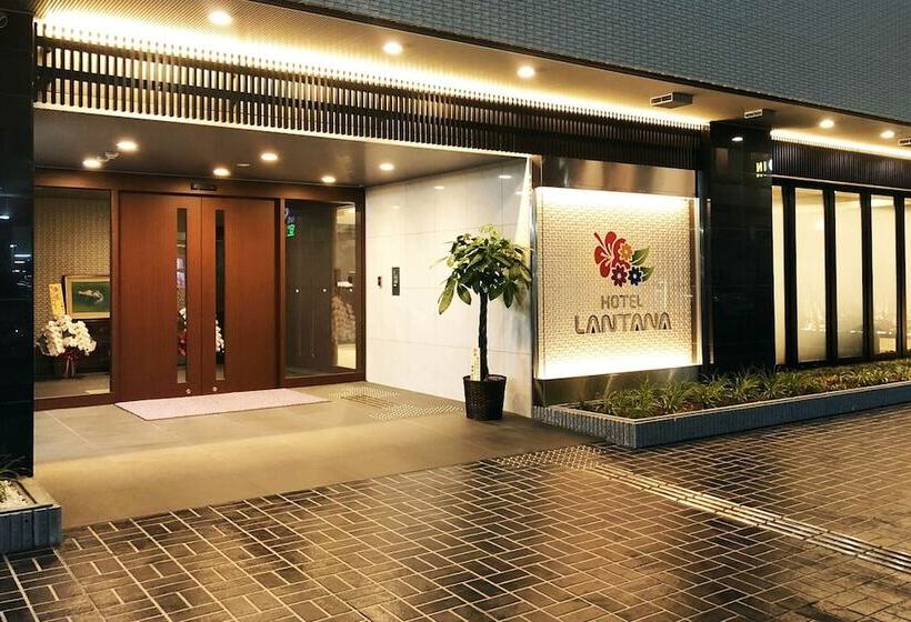 Fotos del hotel Lantana Osaka:  5