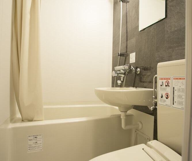 Fotos del hotel Lantana Osaka:  11