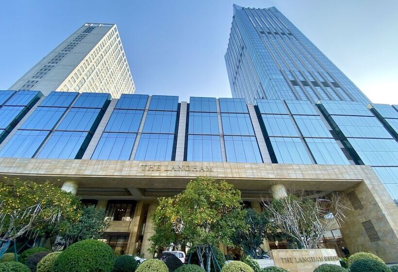 Fotos del hotel The Langham, Hefei:  4