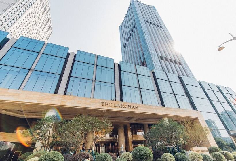 Fotos del hotel The Langham, Hefei:  5
