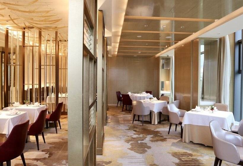 Fotos del hotel The Langham, Hefei:  21