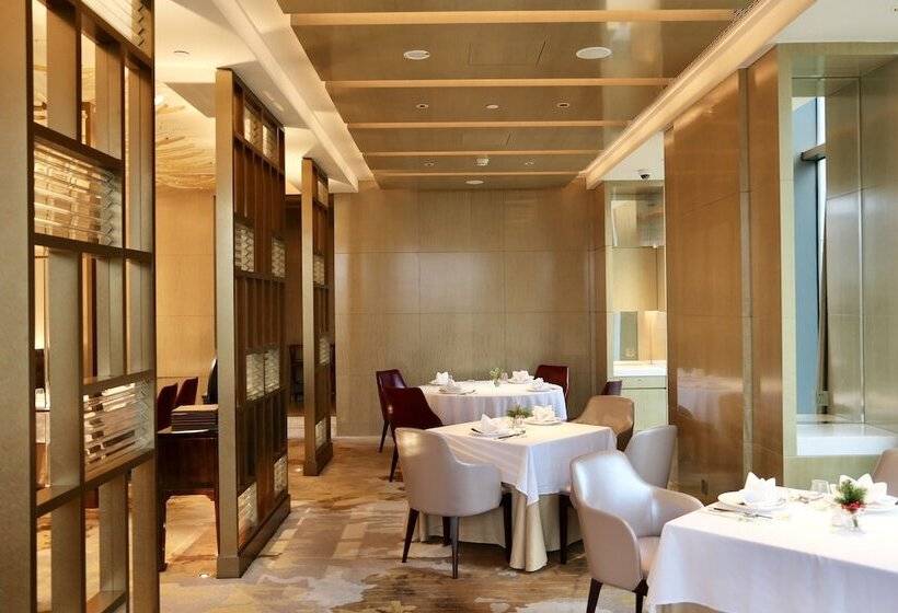 Fotos del hotel The Langham, Hefei:  23