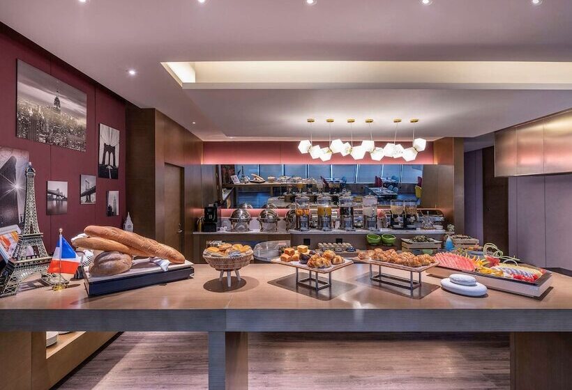 Fotos del hotel Mercure Suzhou Downtown:  19