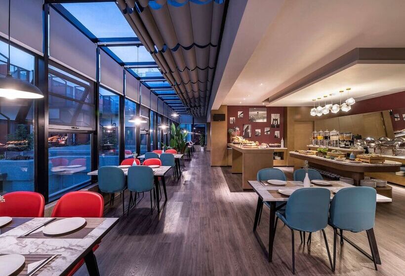 Fotos del hotel Mercure Suzhou Downtown:  7