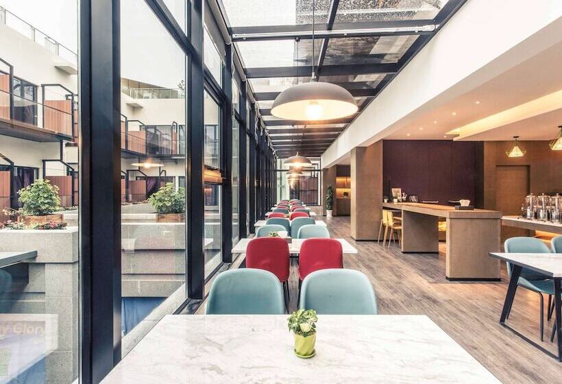 Fotos del hotel Mercure Suzhou Downtown:  6