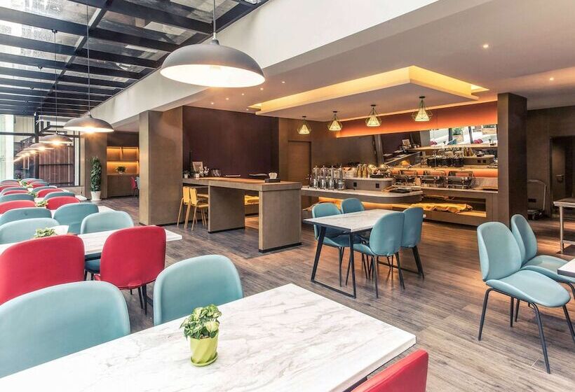 Fotos del hotel Mercure Suzhou Downtown:  4