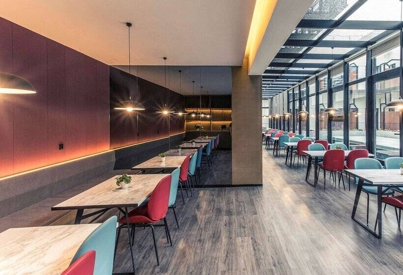 Fotos del hotel Mercure Suzhou Downtown:  14