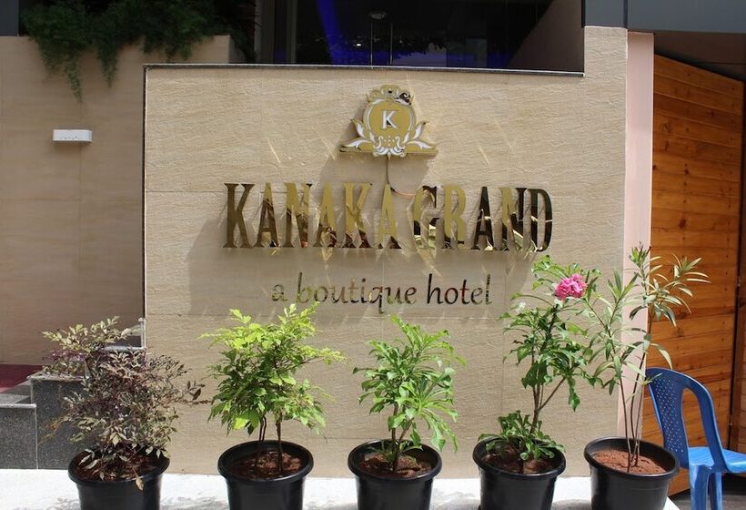 Fotos del hotel Kanaka Grand:  2