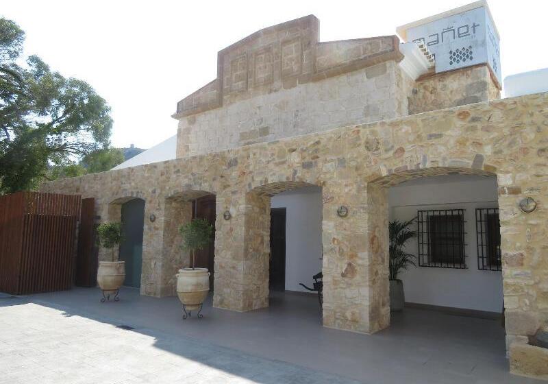 Fotos del hotel Mañet:  5