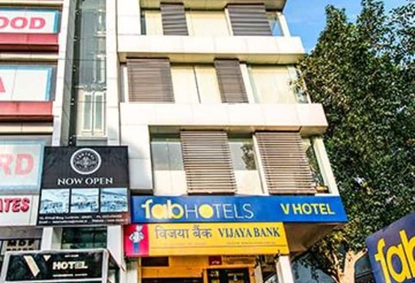 Fab Prime V Hussainganj