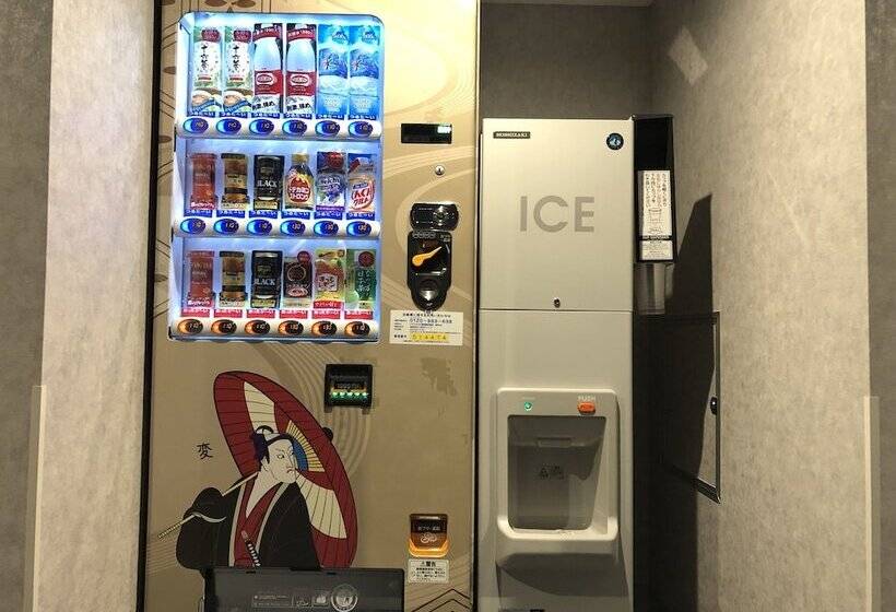 Fotos del hotel Henn Na  Fukuoka Hakata:  13