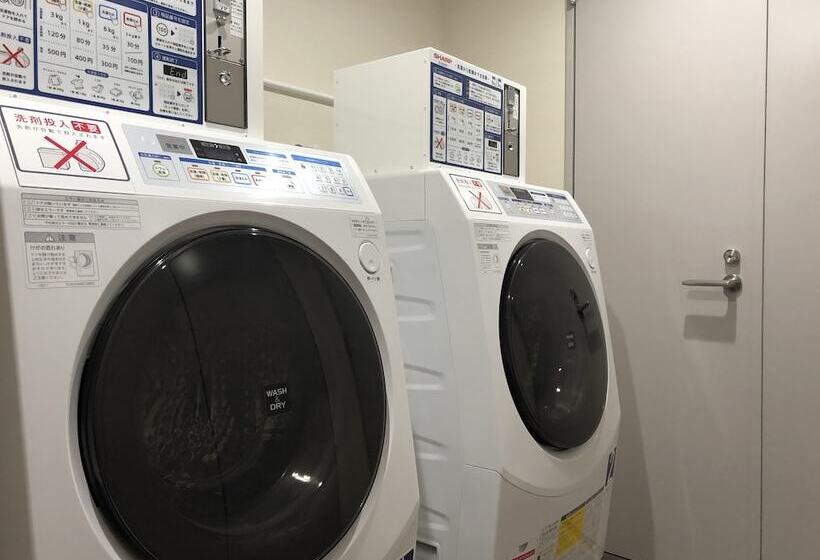 Fotos del hotel Henn Na  Fukuoka Hakata:  14