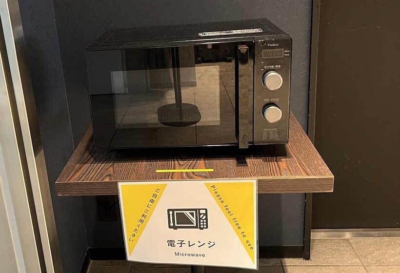 Fotos del hotel Henn Na  Fukuoka Hakata:  15