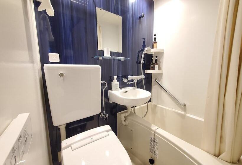 Fotos del hotel Henn Na  Fukuoka Hakata:  17