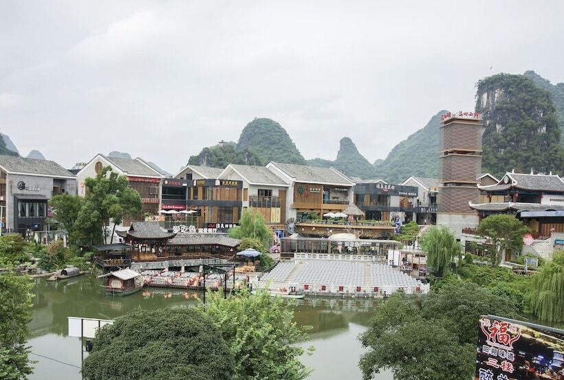 Fotos del hotel Qjia West Street:  15