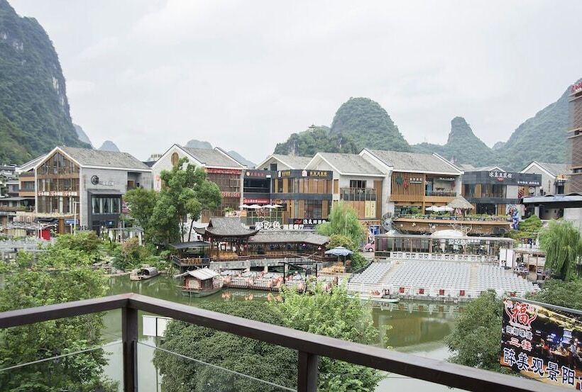 Fotos del hotel Qjia West Street:  24