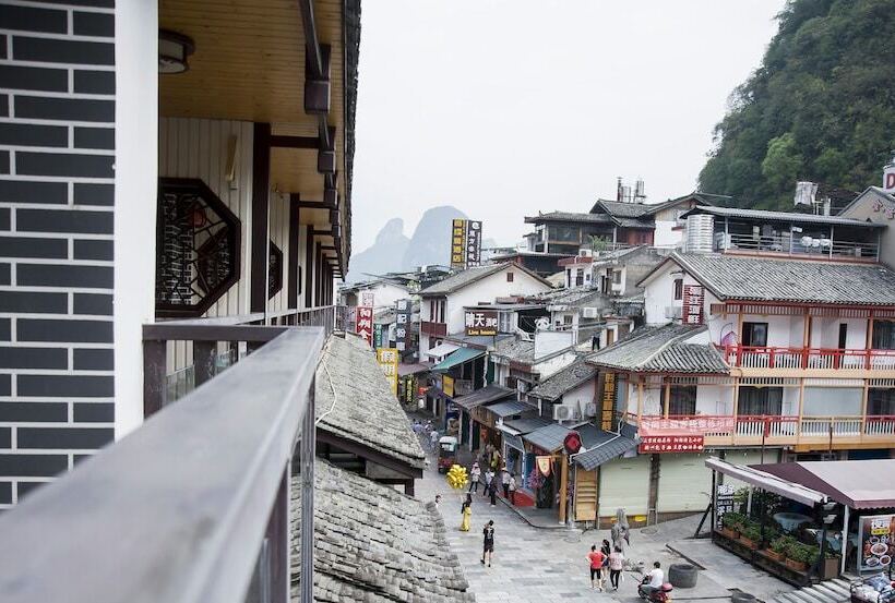 Fotos del hotel Qjia West Street:  23